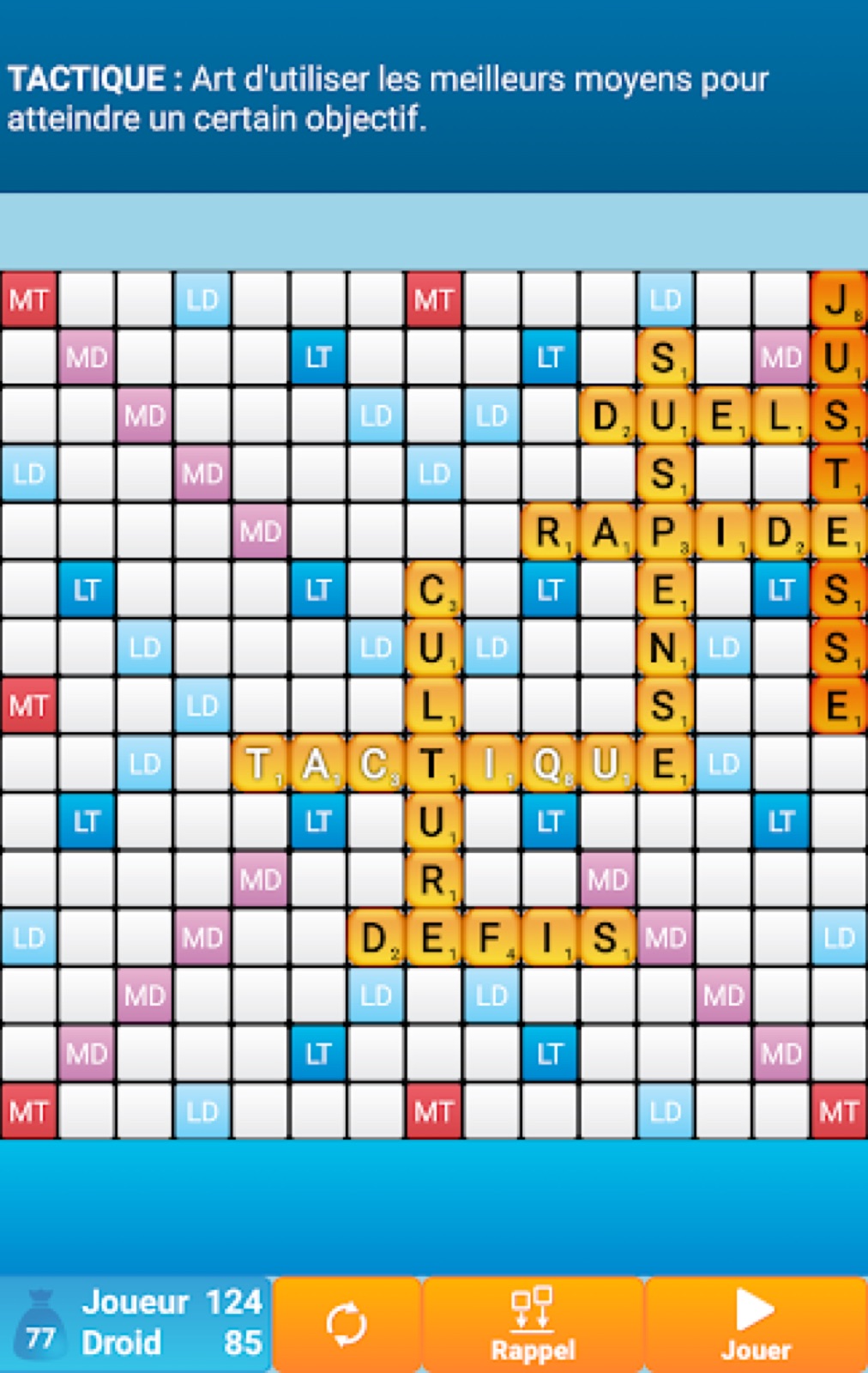Capture d'écran 3 de Classic Words en français