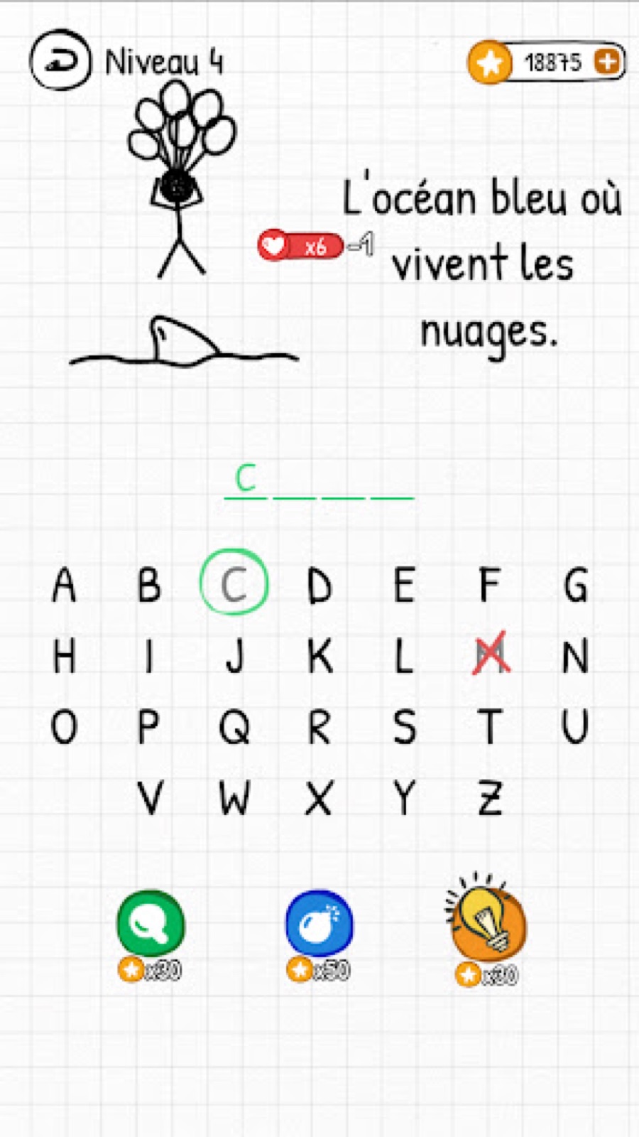 Capture d'écran 3 de Le Pendu: Jeux a Deux