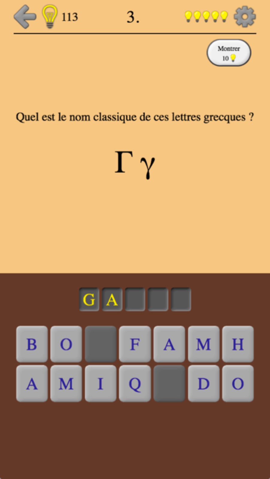 Capture d'écran 2 de Lettres grecques et alphabet 2
