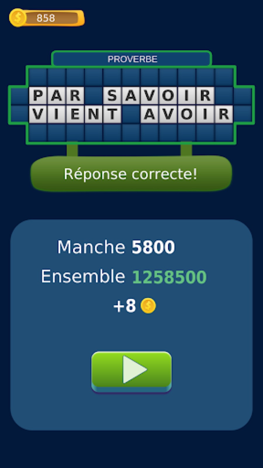Capture d'écran 3 de Roue de la Chance 2: Mots