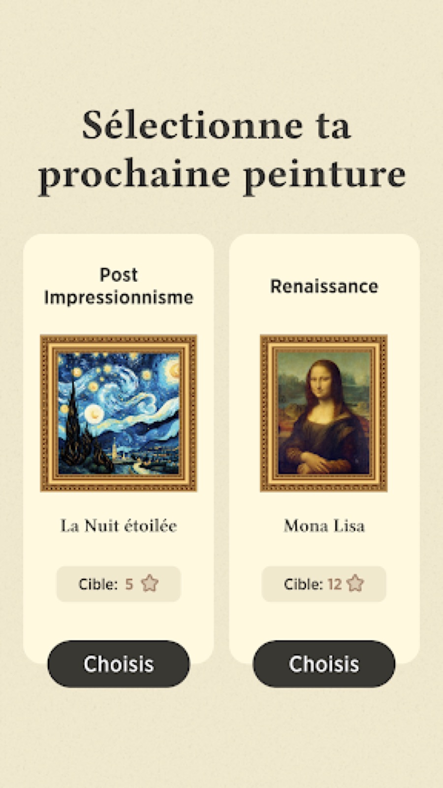 Capture d'écran 3 de Word Master